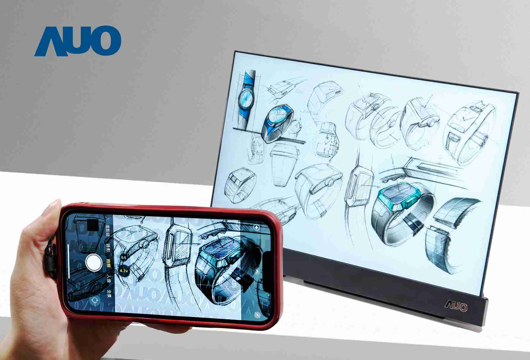 杏悦216吋防窥显示器，，，，采用人眼无法察觉、、、、相机拍摄时才显现的隐藏式水印技术，，未来可结合AI镜头侦测周围环境，，，实时开启或关闭水印，，大幅提升在公共场域使用显示器的安全性